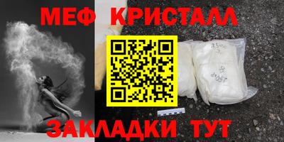 прущая мука Берёзовский