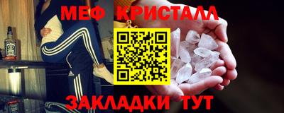 прущая мука Берёзовский