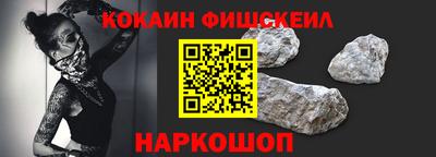 прущая мука Берёзовский