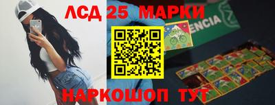 дмт Беслан