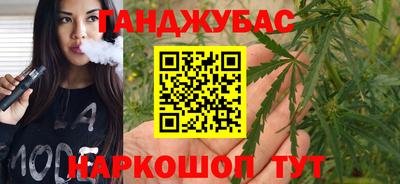 дмт Беслан