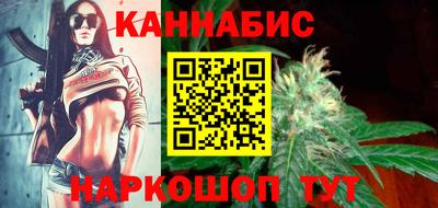 дмт Беслан