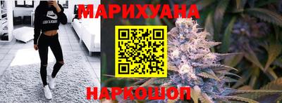 прущая мука Берёзовский