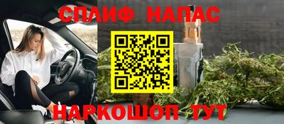 прущая мука Берёзовский