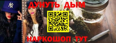 прущая мука Берёзовский
