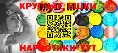 прущая мука Берёзовский