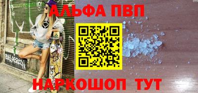 дмт Беслан
