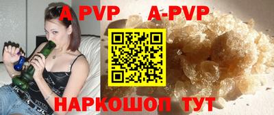 прущая мука Берёзовский