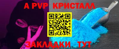 MDMA Premium VHQ Долгопрудный