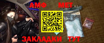 прущая мука Берёзовский