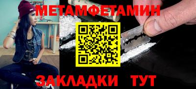 прущая мука Берёзовский