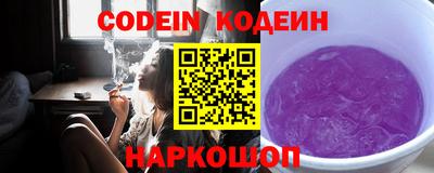дмт Беслан