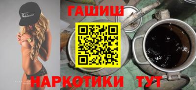 дмт Беслан