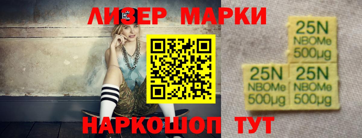 ЛСД экстази ecstasy  ЛСД экстази ecstasy  Вход с VPN  Знаменск 